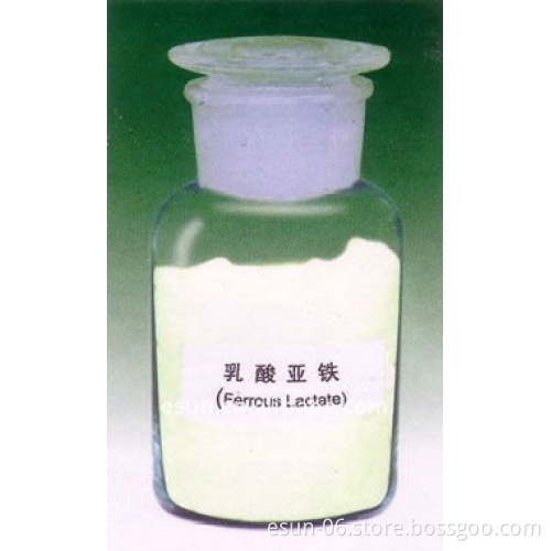 Ferrous lactate powder food grade